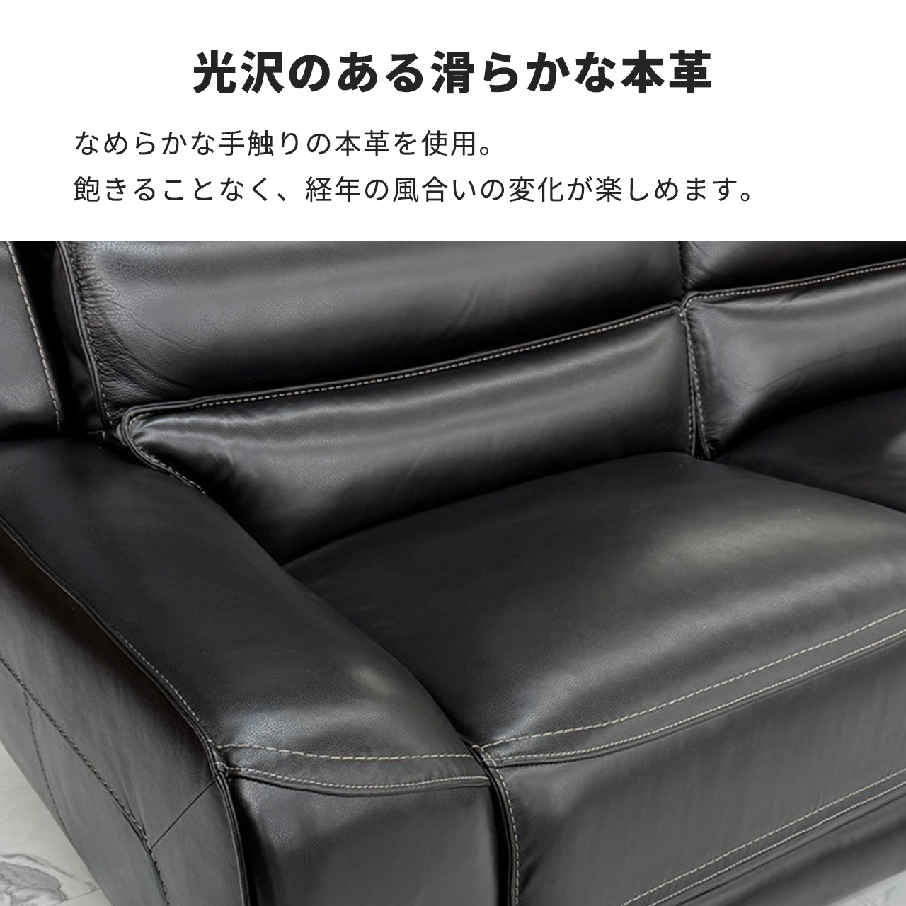 本革 電動リクライニングソファ Zero Gravity Z1 2seat