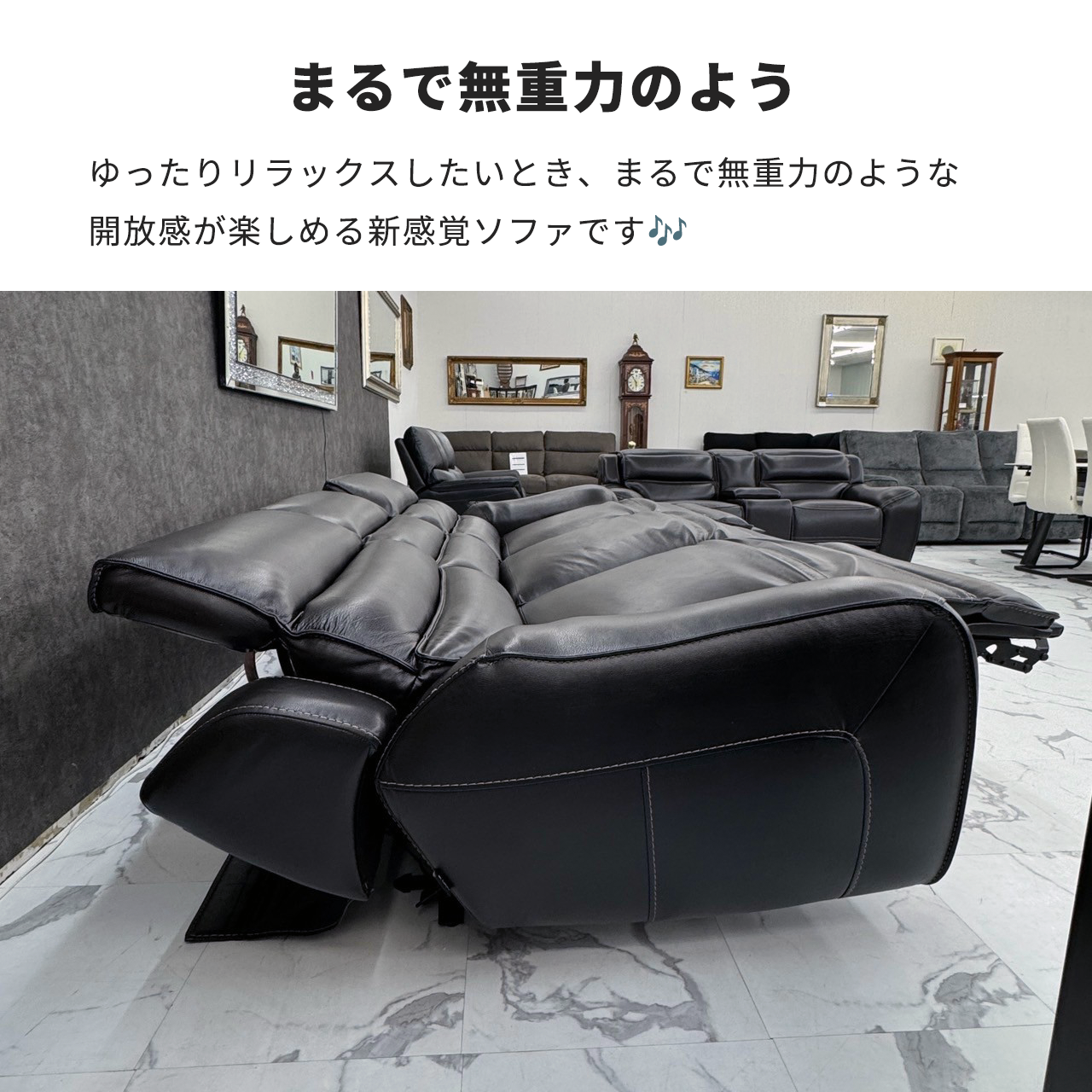 本革 電動リクライニングソファ Zero Gravity Z1 3seat – Nostra Casa Mia 本革 電動リクライニングソファ Zero Gravity Z1 3seat – Nostra Casa Mia