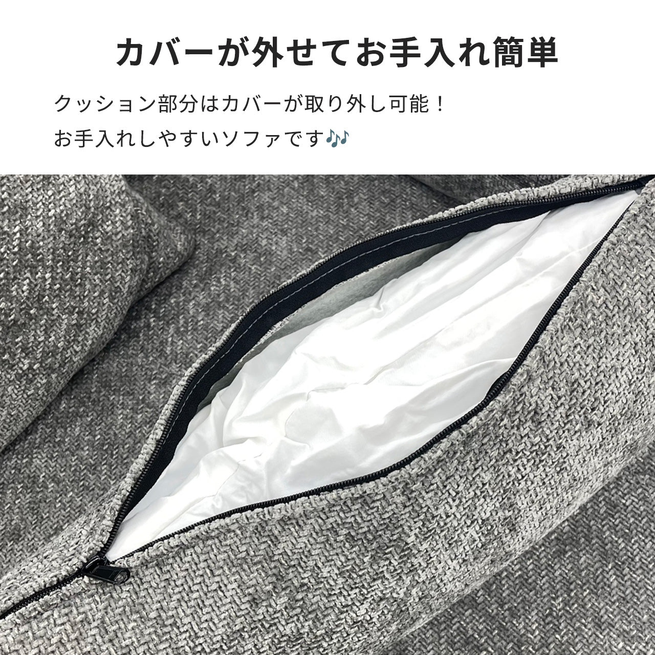 3人掛けソファベッド Arco