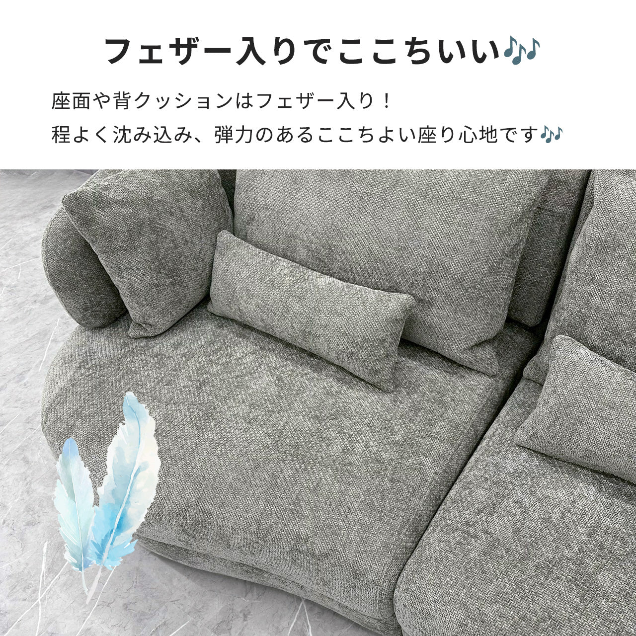 3人掛けソファベッド Arco