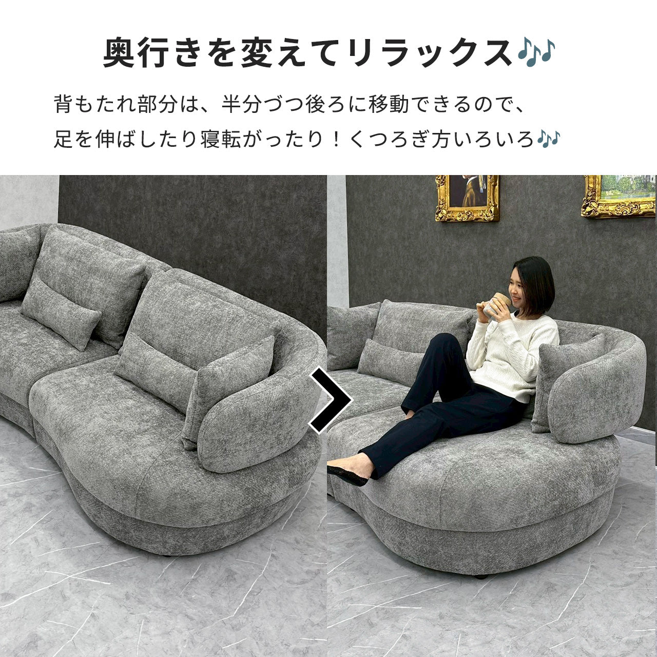 3人掛けソファベッド Arco