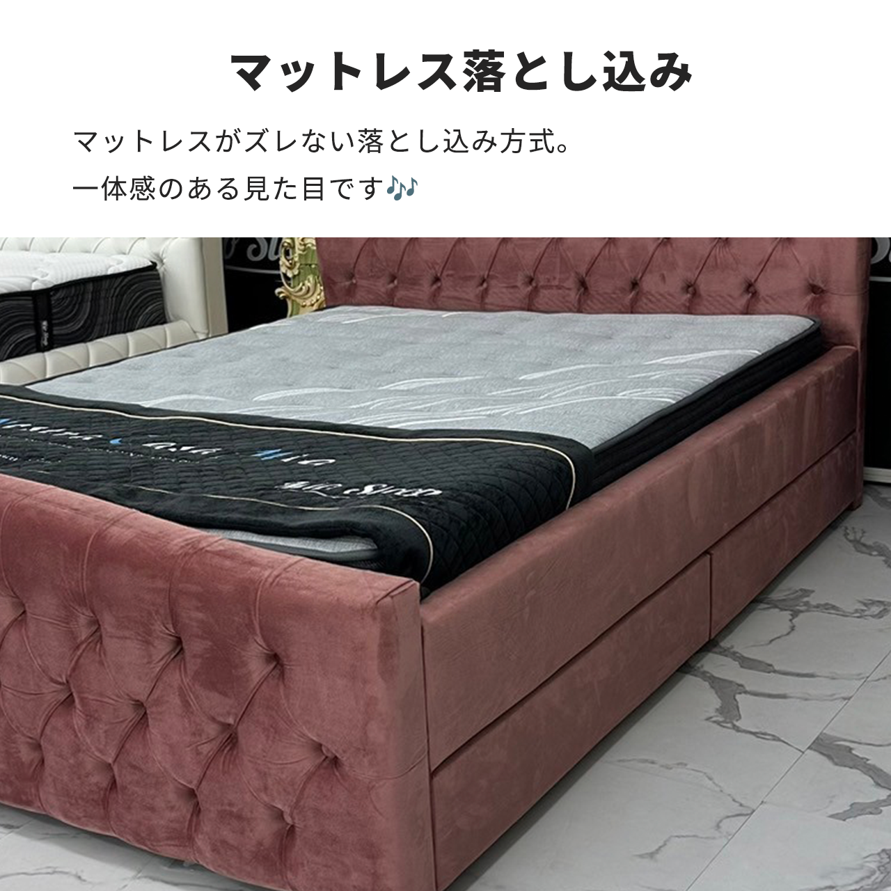 Bella ダブルベッド(ピンク/ボタン)、Dream Ⅱマットレスセット Bella ダブルベッド(ピンク/ボタン)、Dream Ⅱマットレスセット