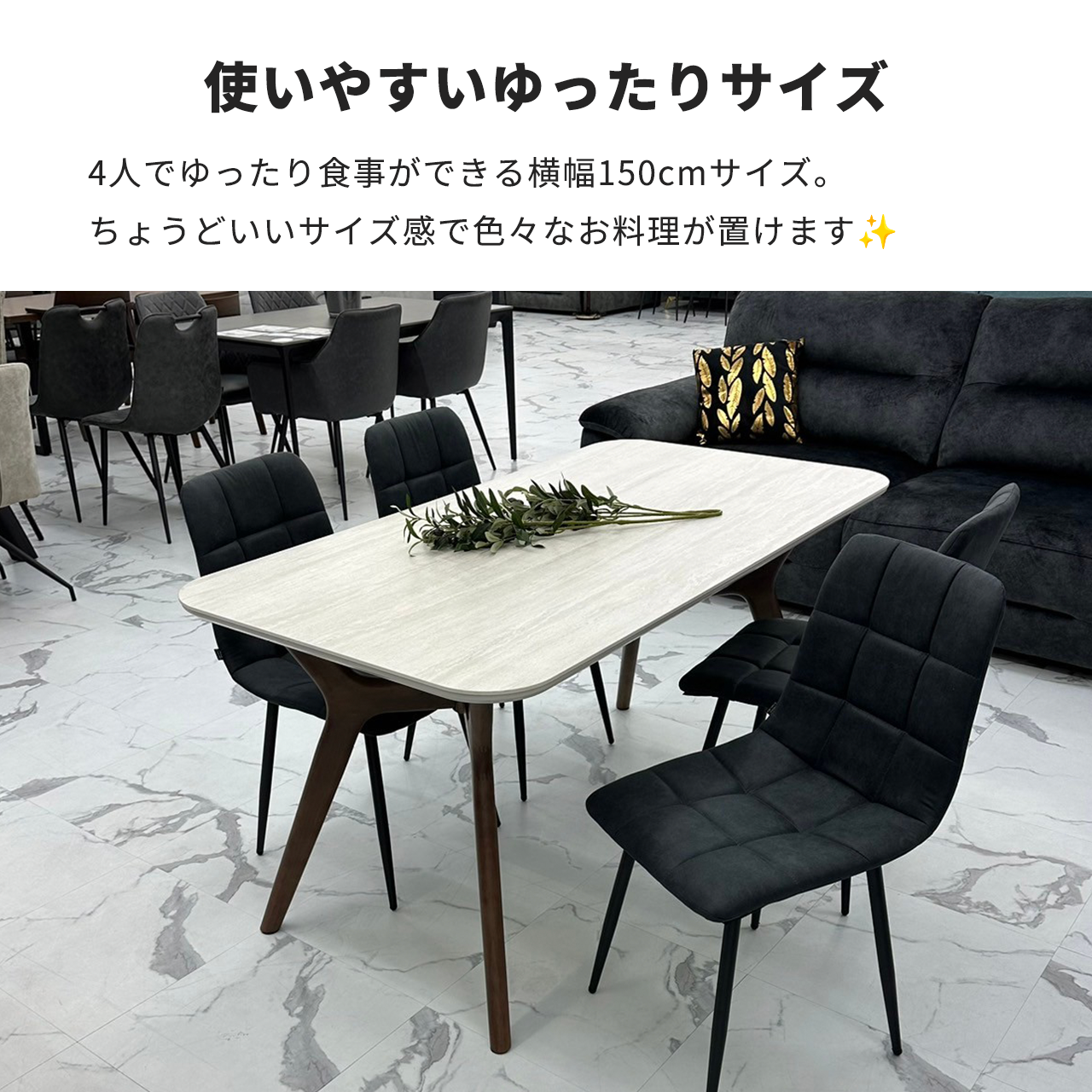 ダイニングテーブル Capri 150(カプリ 150) – Nostra Casa Mia ダイニングテーブル Capri 150(カプリ 150) – Nostra Casa Mia