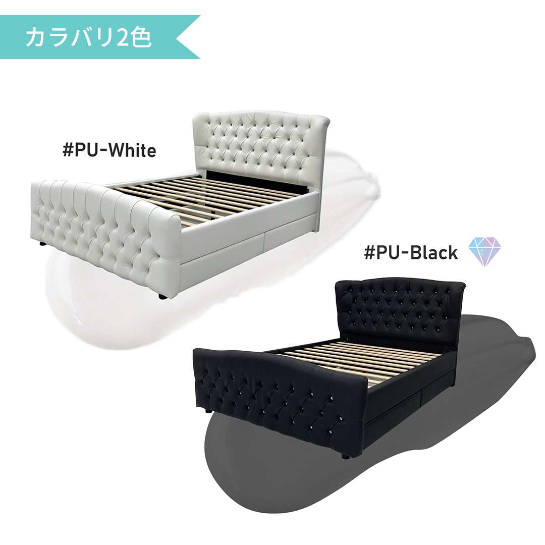 Luxury Bella ラグジュアリー ベラ（PU-Black／Diamond）