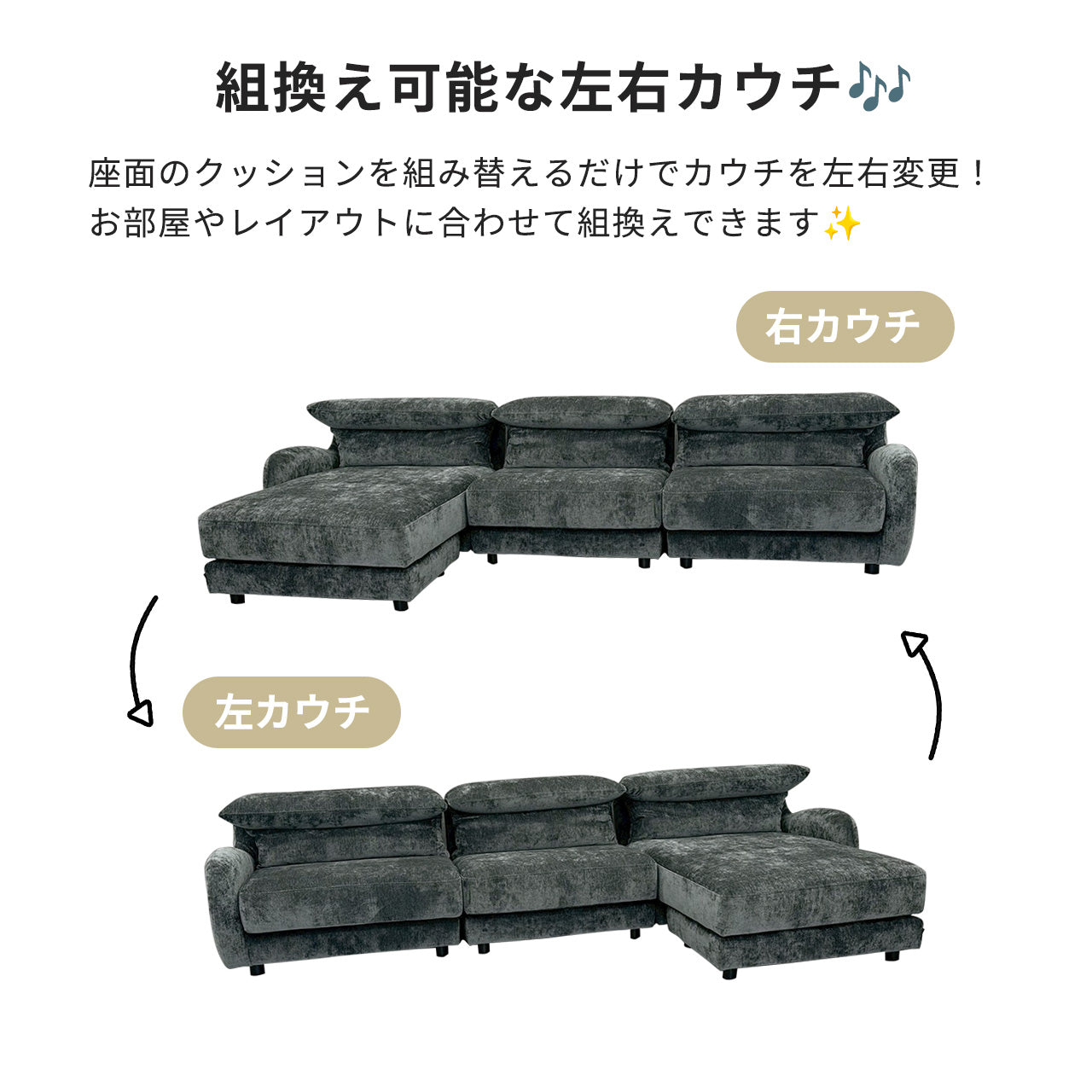 3人掛けソファ Cuore クオーレ