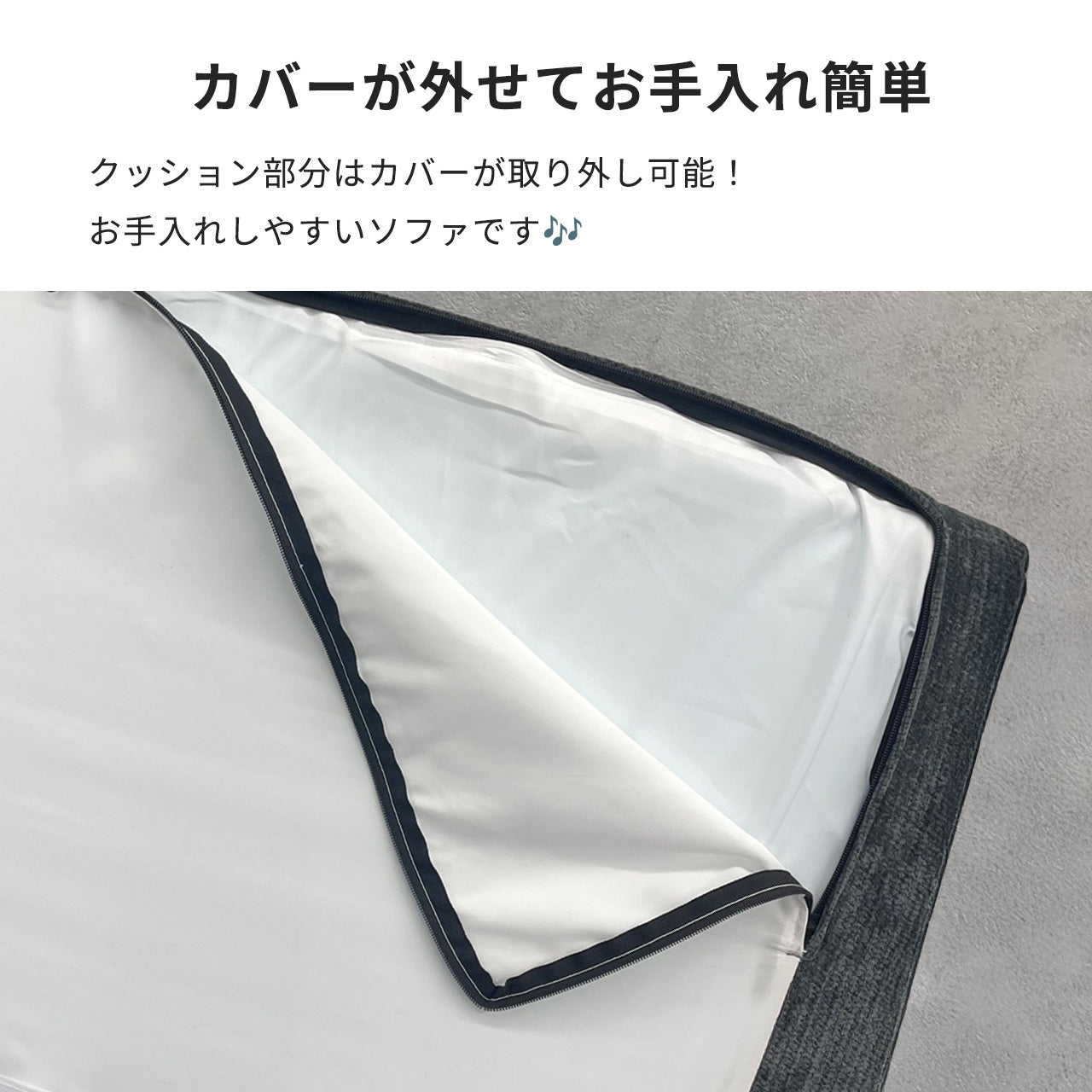 3人掛けソファ Cuore クオーレ