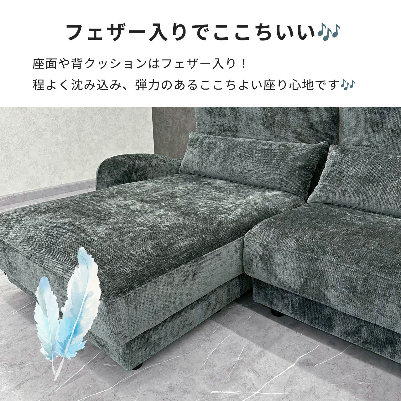 3人掛けソファ Cuore クオーレ