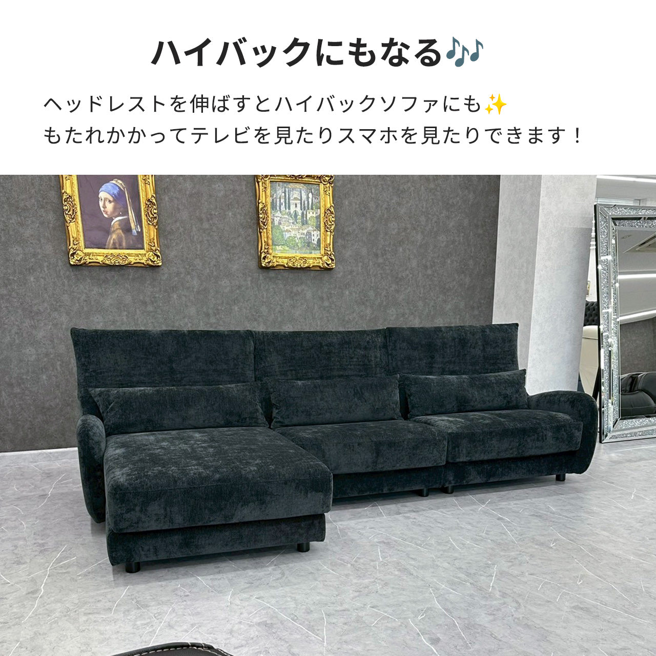 3人掛けソファ Cuore クオーレ