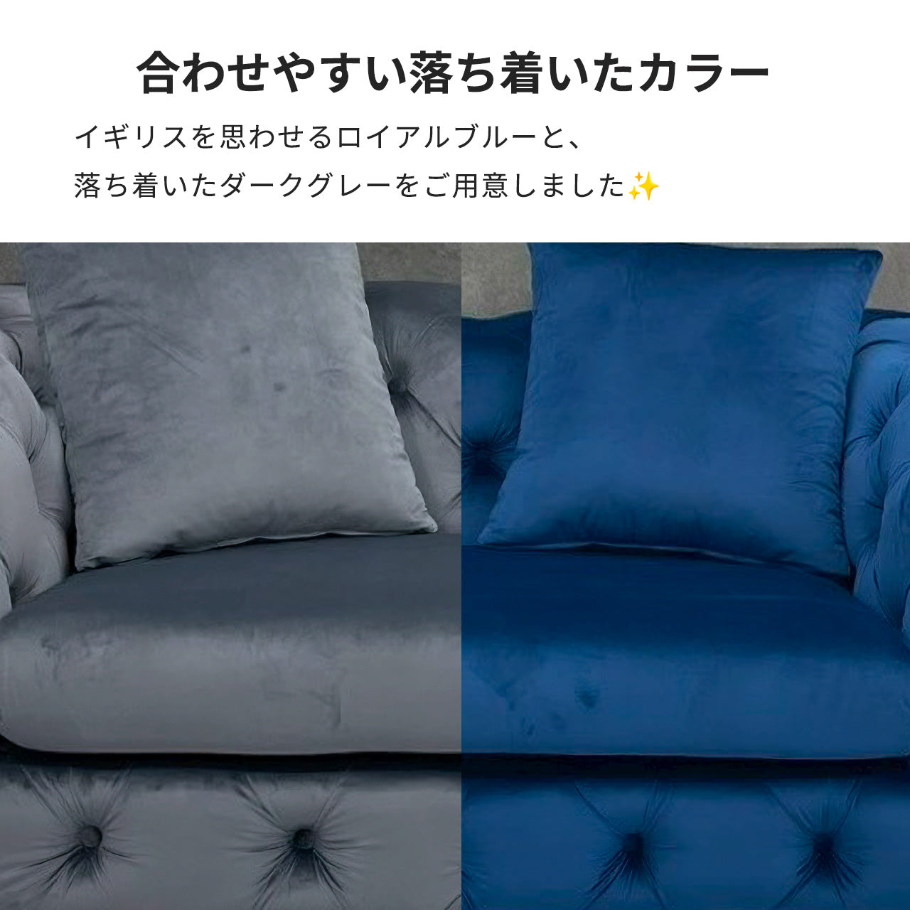 デザインソファ Divano ディバーノ 1人掛け