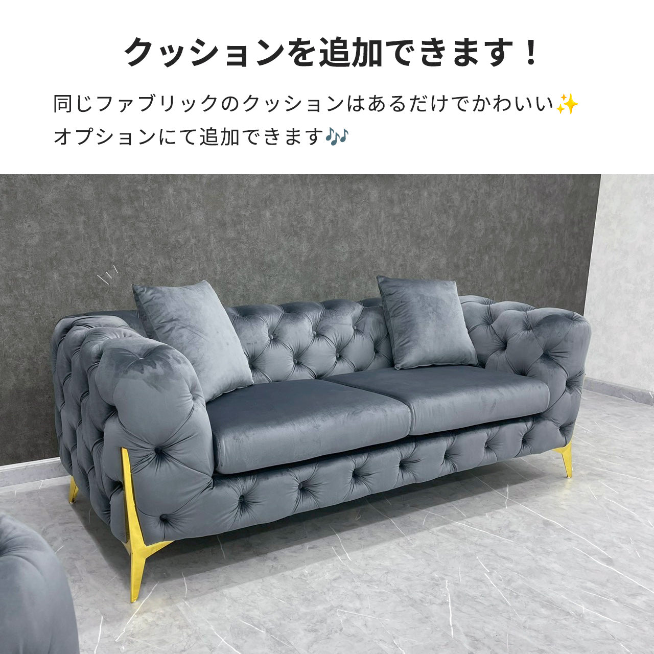 デザインソファ Divano ディバーノ 1人掛け