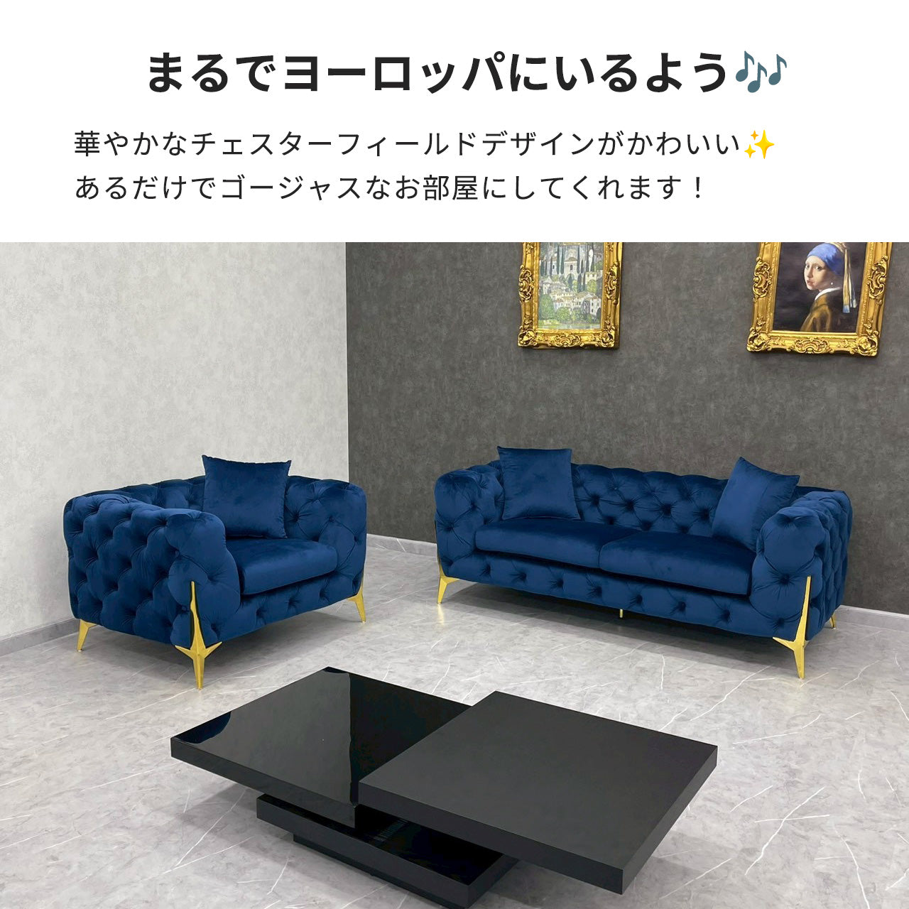 デザインソファ Divano ディバーノ 1人掛け