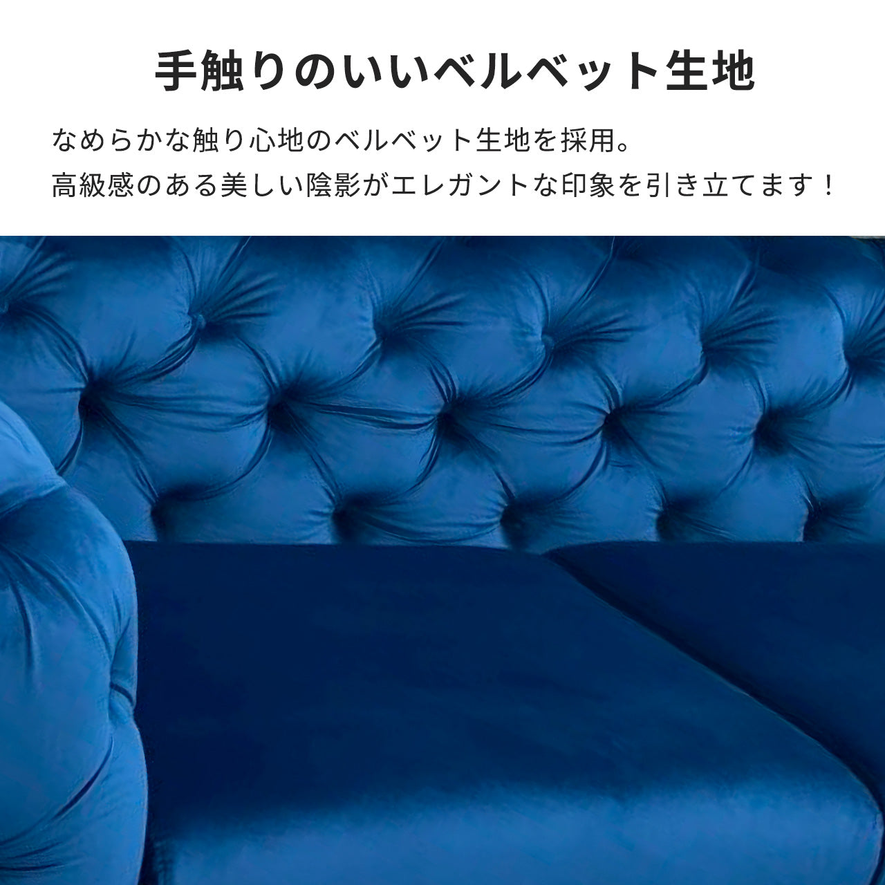 デザインソファ Divano ディバーノ 1人掛け