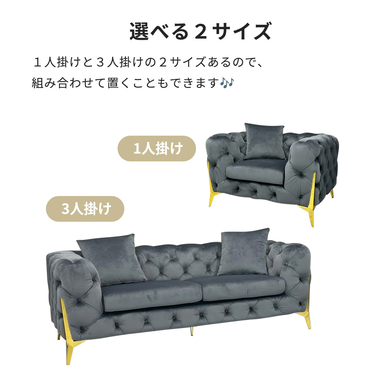 デザインソファ Divano ディバーノ 1人掛け