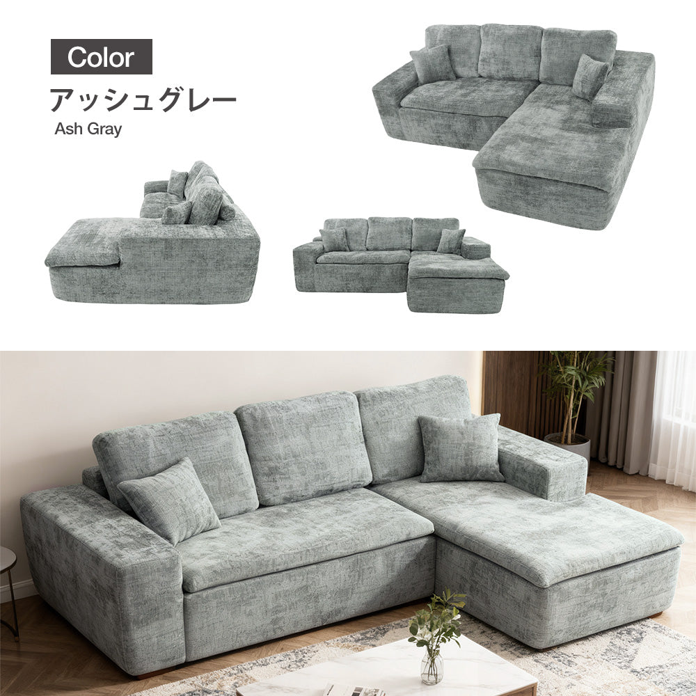MoCa sofa bed with lift-up storage 
