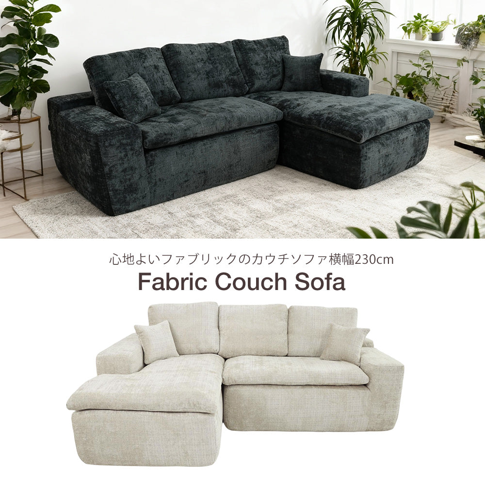 MoCa sofa bed with lift-up storage 
