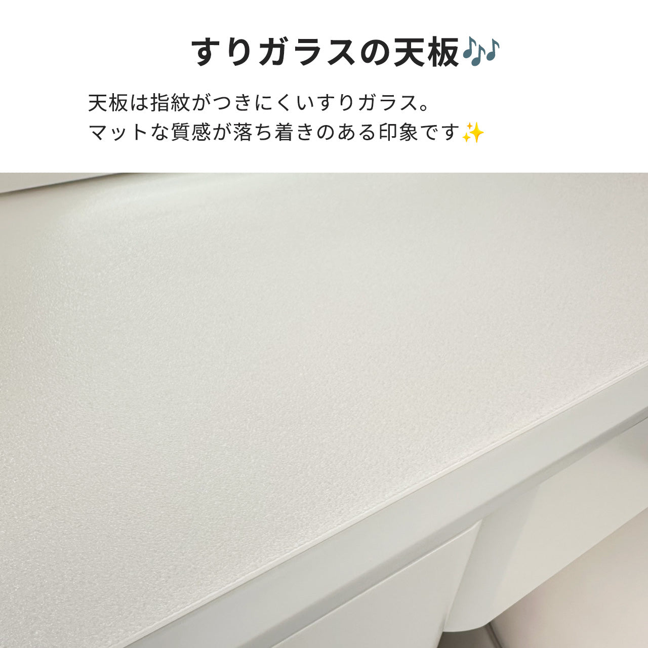 ANA (アナ) 3色切替LED照明付きドレッサー／ミラー&テーブル ※スツール別売