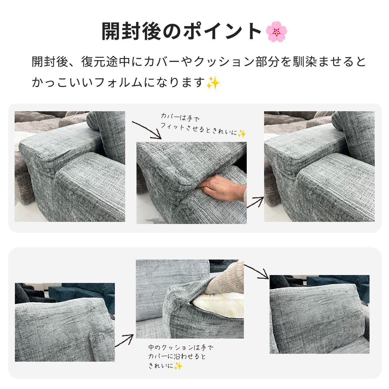 ソファ Euro267