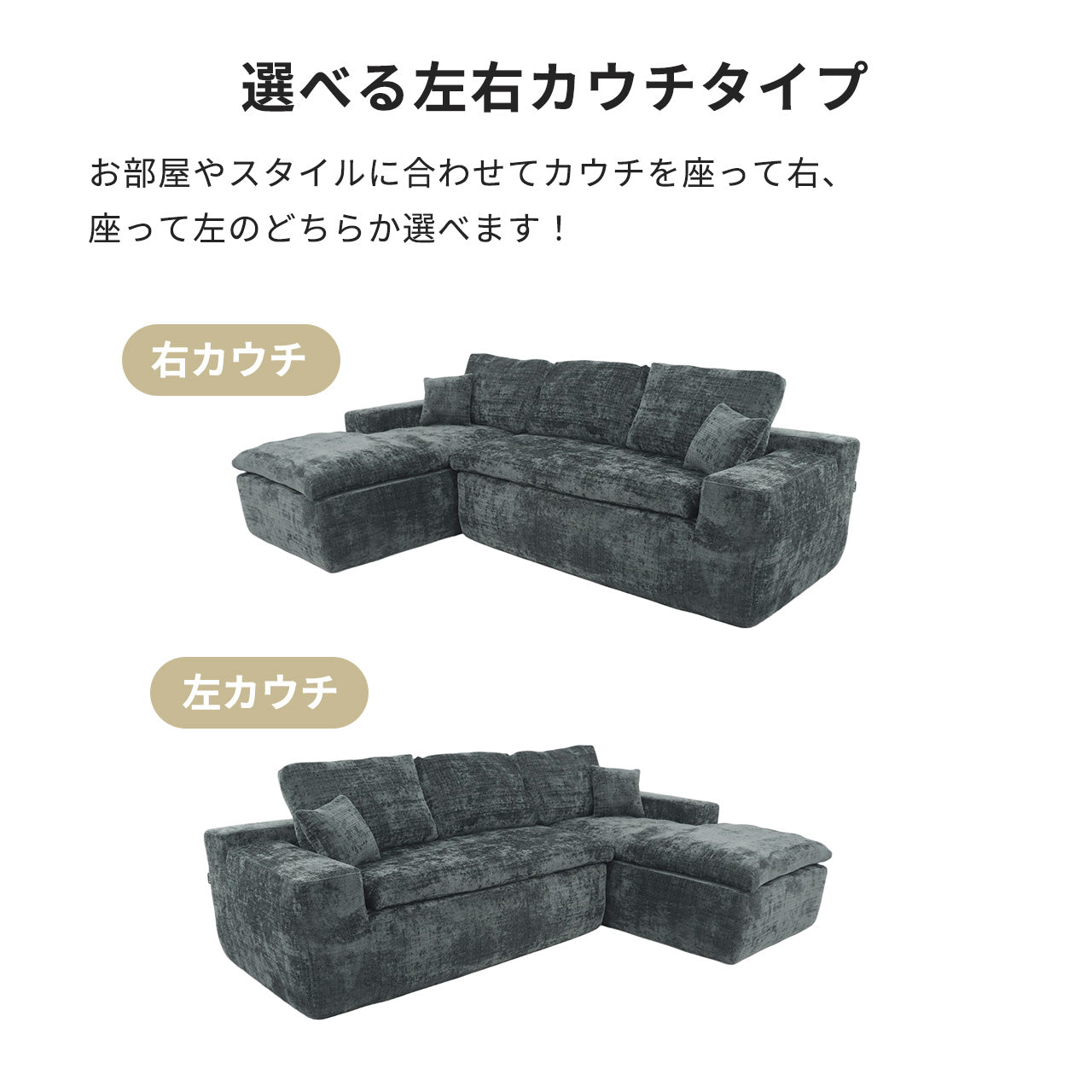 ソファ Euro267
