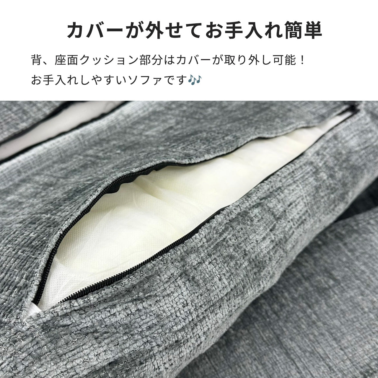 ソファ Euro267