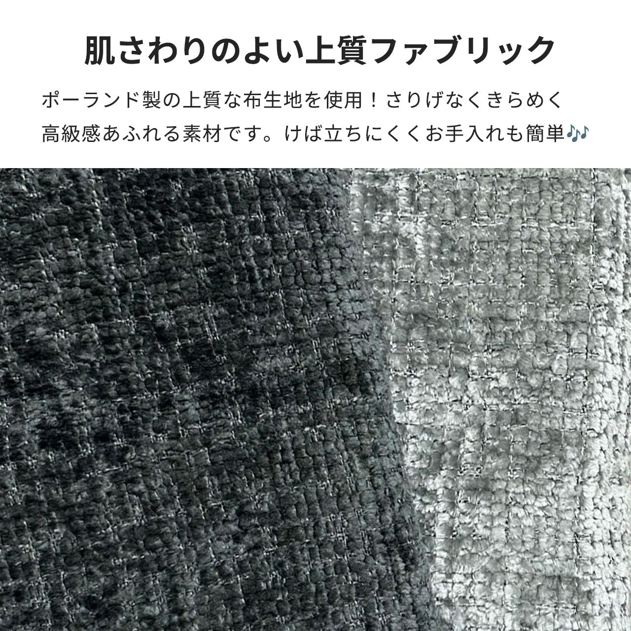 ソファ Euro267
