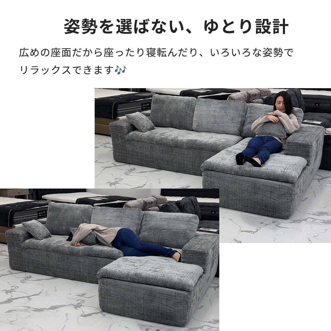ソファ Euro267
