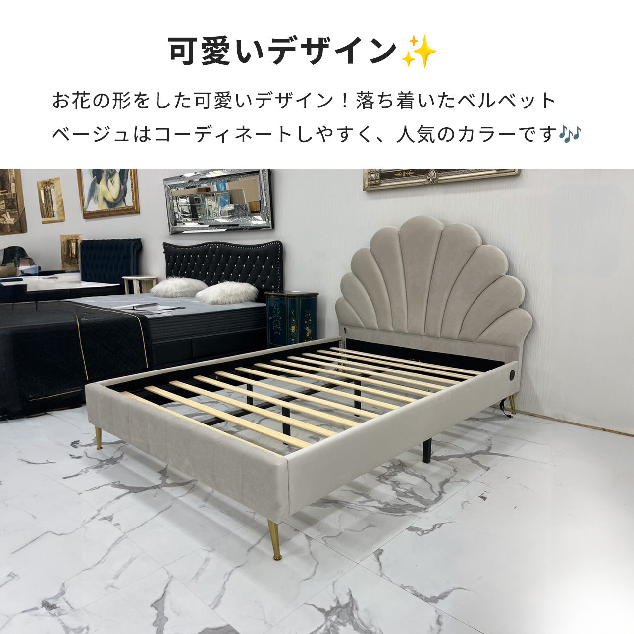 ダブルベッド Fiore フィオーレ