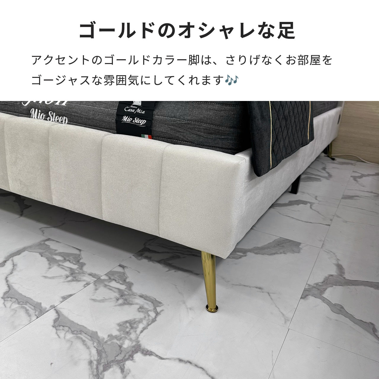 （セット）ダブルベッド&マットレス（ Fiore フィオーレ ,Dream2）