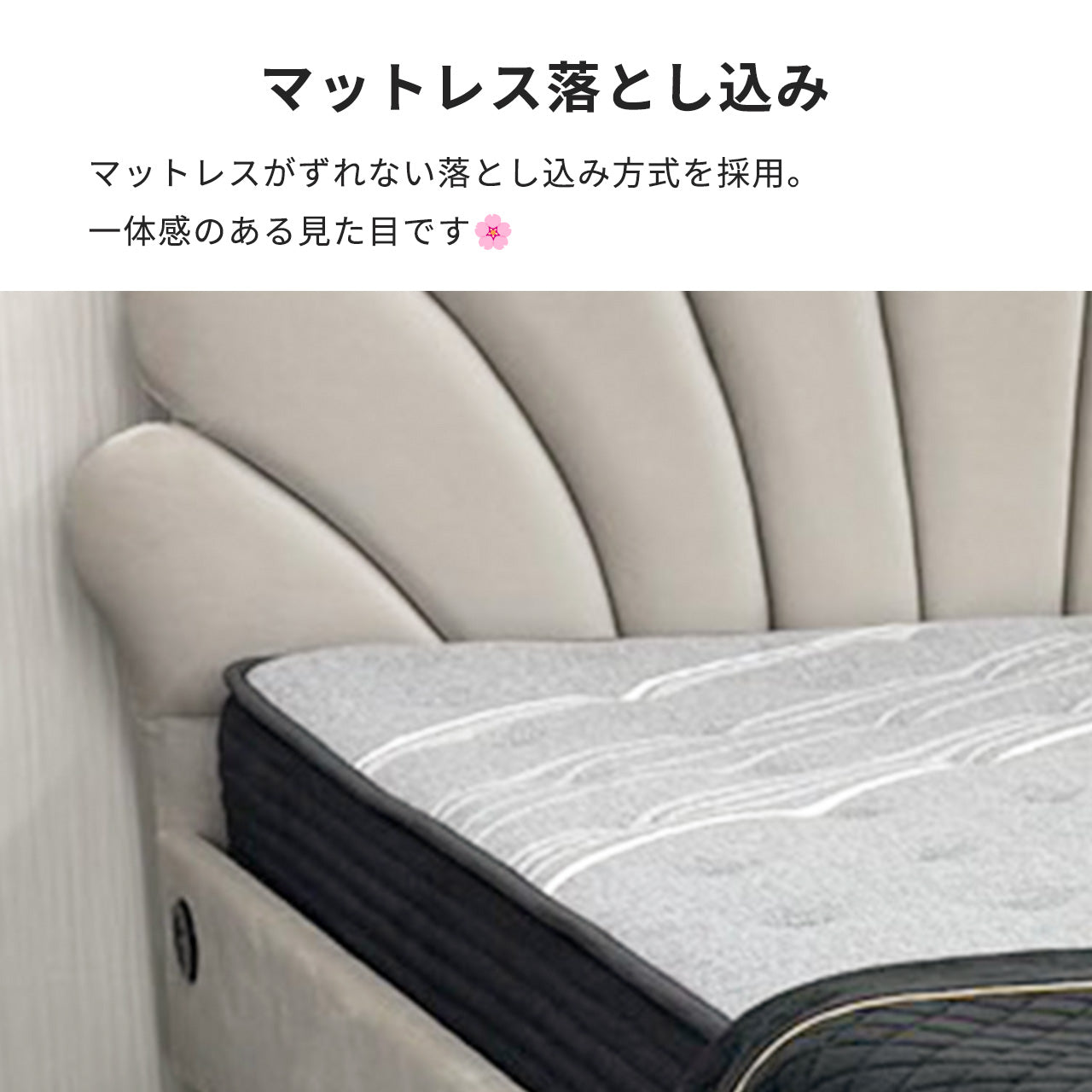 （セット）ダブルベッド&マットレス（ Fiore フィオーレ ,Dream2）