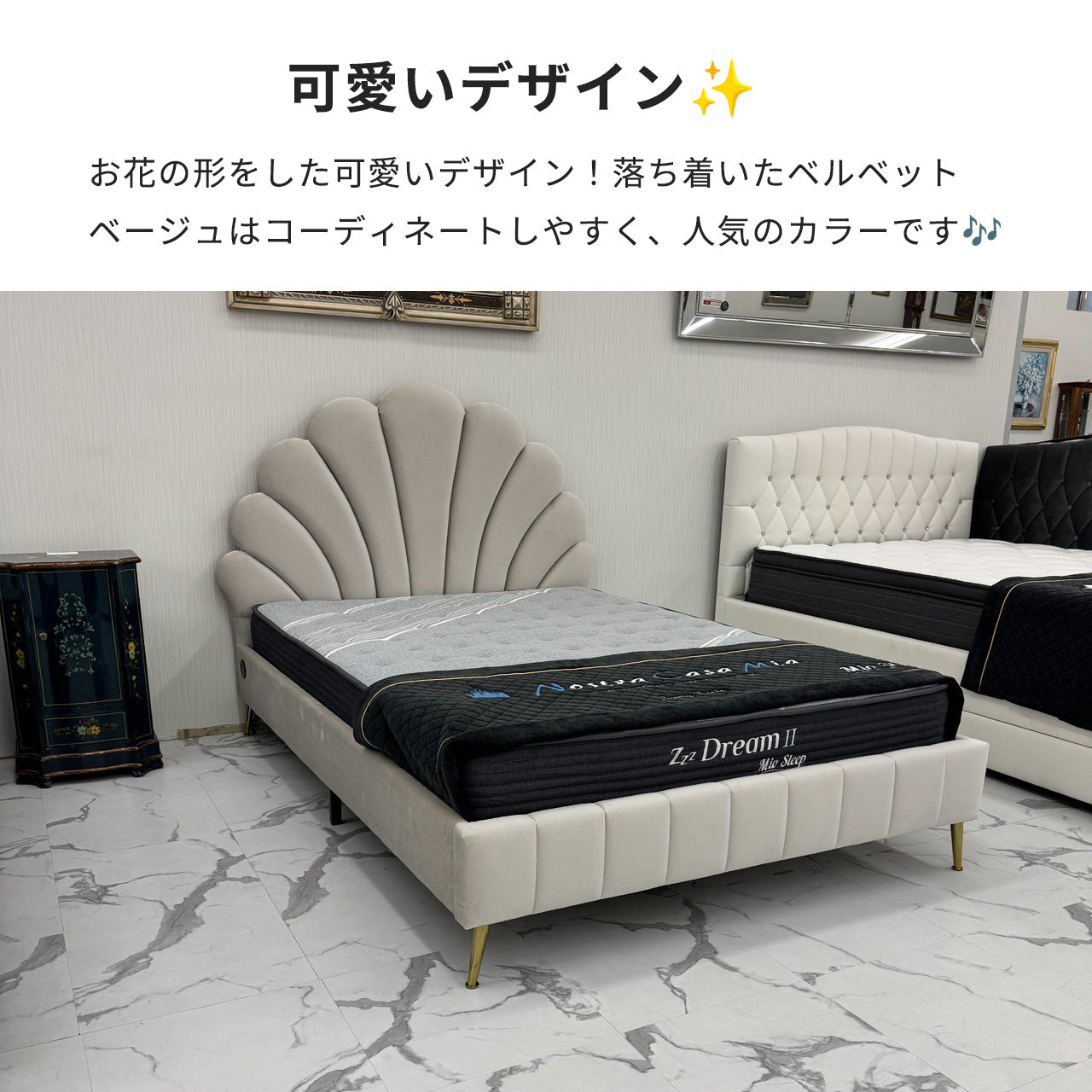 （セット）ダブルベッド&マットレス（ Fiore フィオーレ ,Dream2）