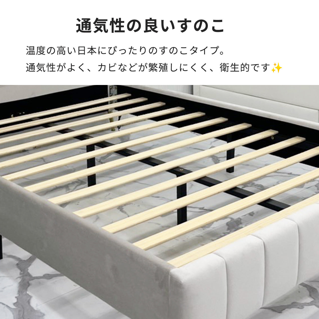 （セット）ダブルベッド&マットレス（ Fiore フィオーレ ,Dream2）