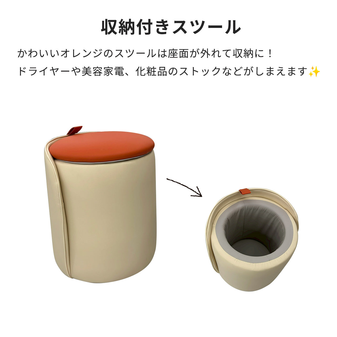 Hana (ハナ) 3色切替LED照明付きドレッサー／ミラー&テーブル ※スツール別売