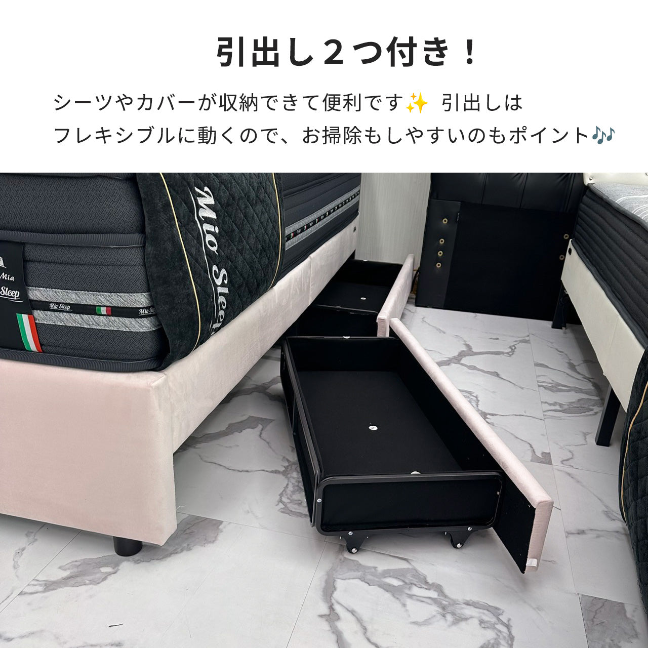 （セット）シングルベッド&マットレス（ Linda2 リンダ2 ,Dream2）
