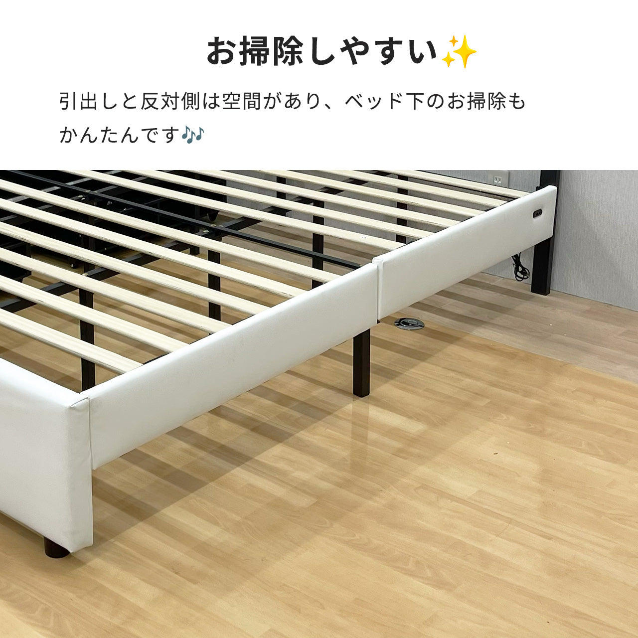 セミダブルベッド Linda2 リンダ2