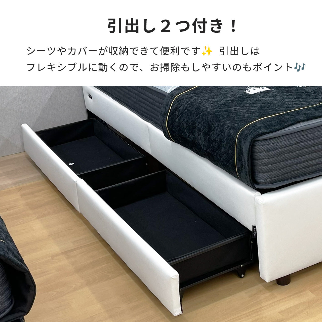 セミダブルベッド Linda2 リンダ2