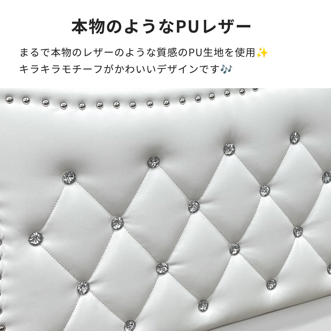 セミダブルベッド Linda2 リンダ2