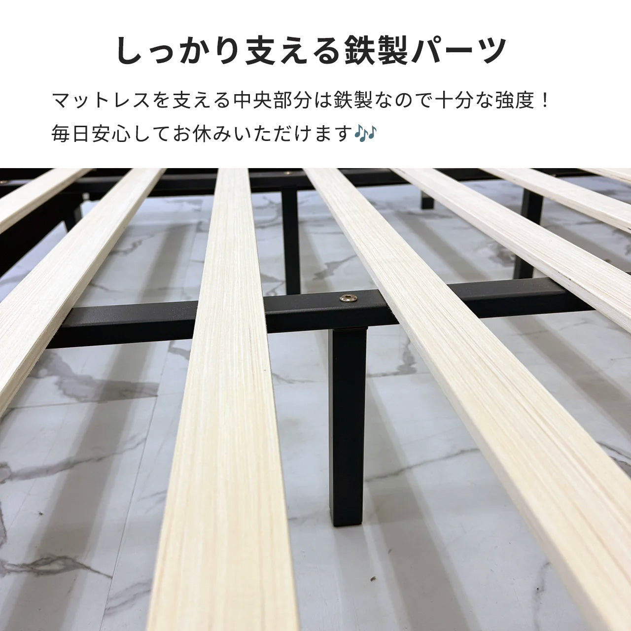 セミダブルベッド Linda2 リンダ2