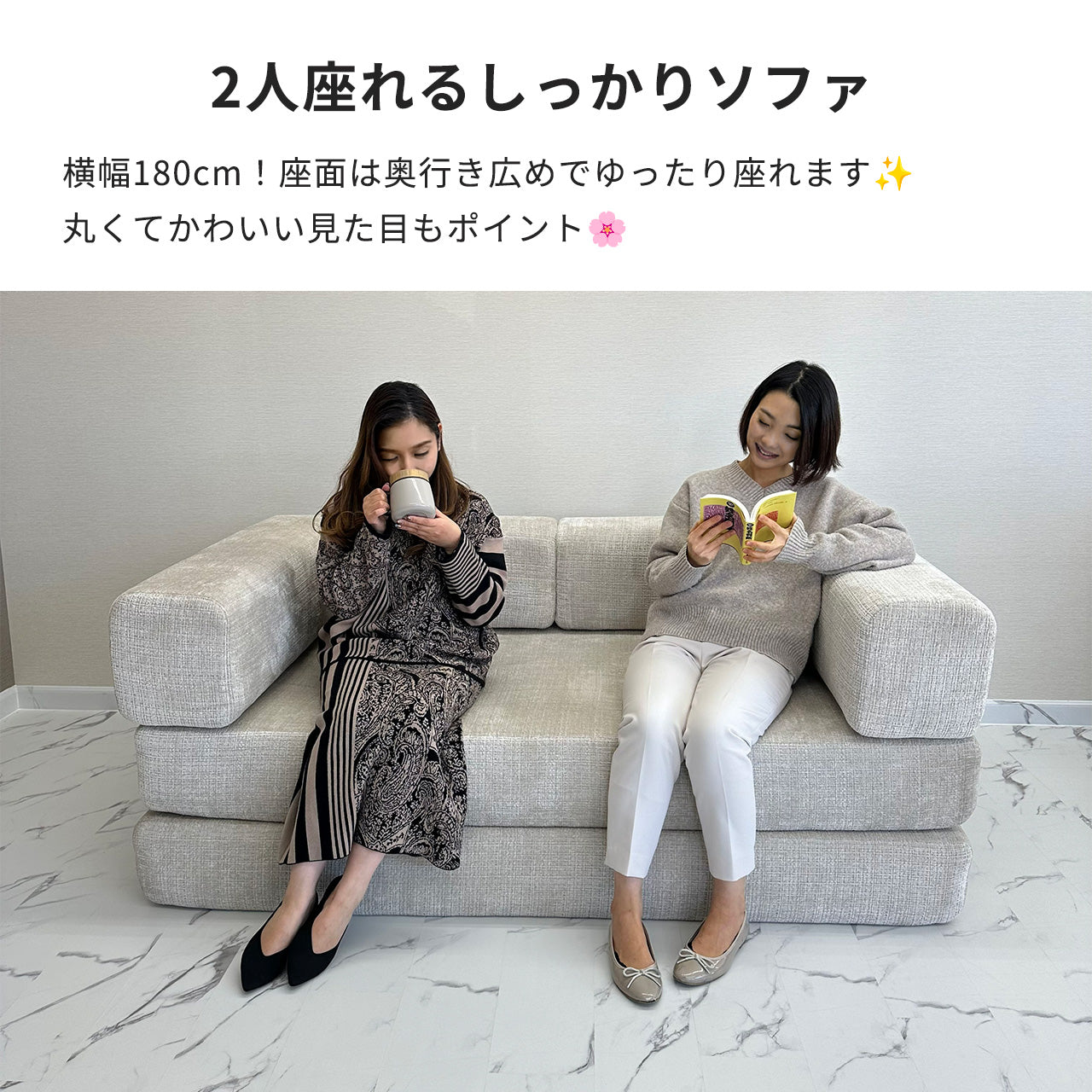 コンバーチブルソファベッド Mimo