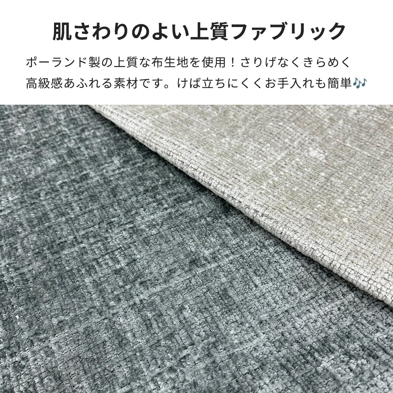 コンバーチブルソファベッド Mimo