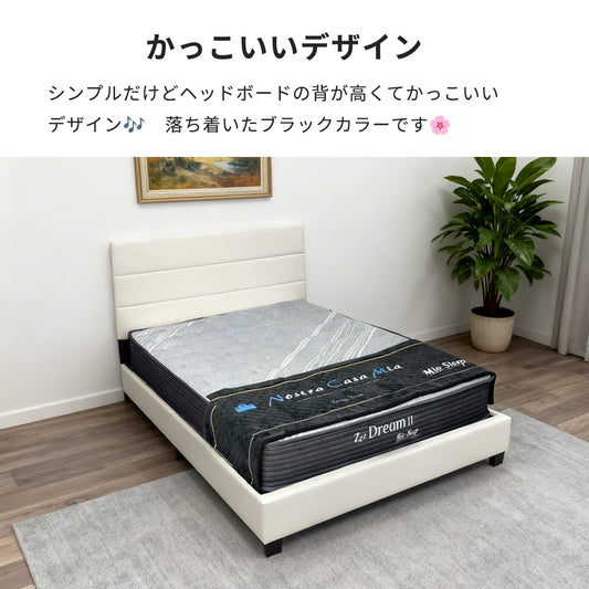 （セット）ダブルベッド&マットレス（ Petit ペチ ,Dream2）