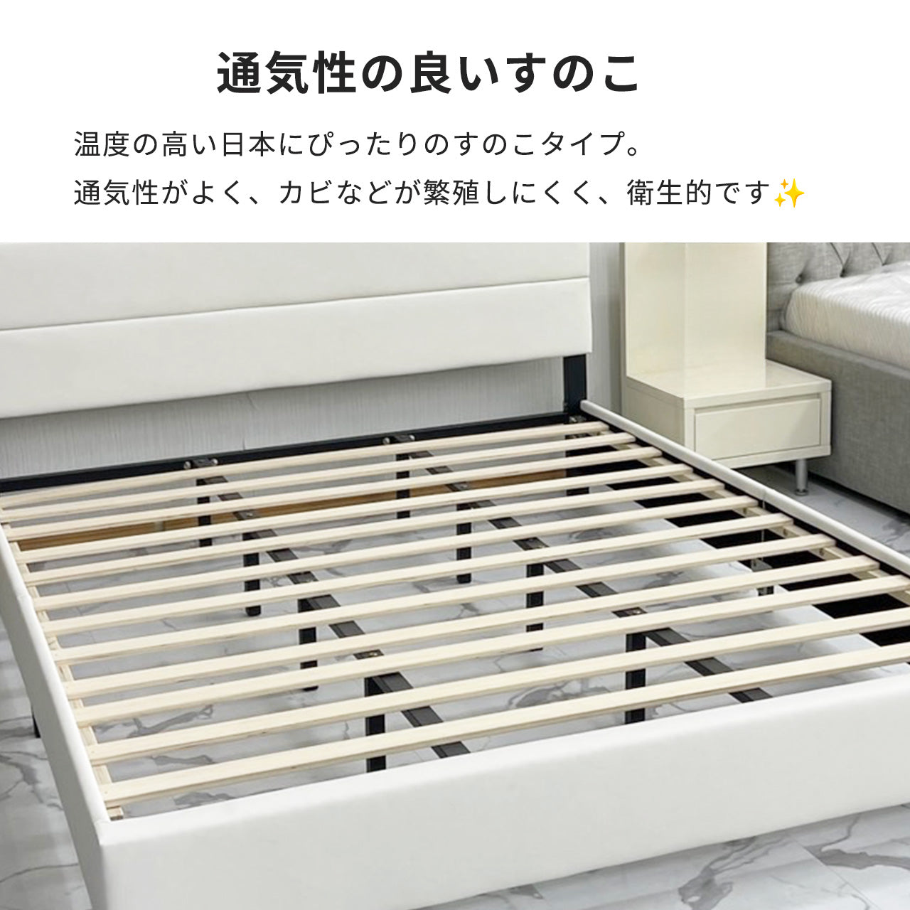 クイーンベッド Petit ペチ