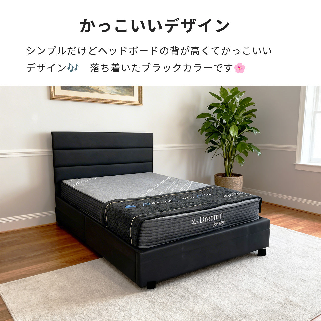 ダブルベッド Petit ペチ