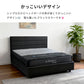 クイーンベッド Petit2 ぺチ2