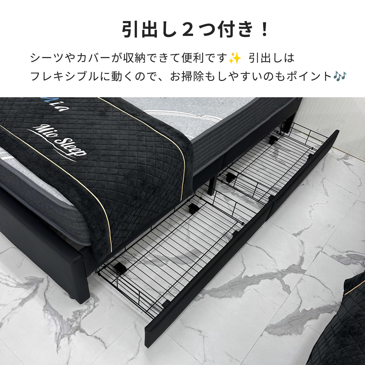 キングベッド Petit2 ぺチ2