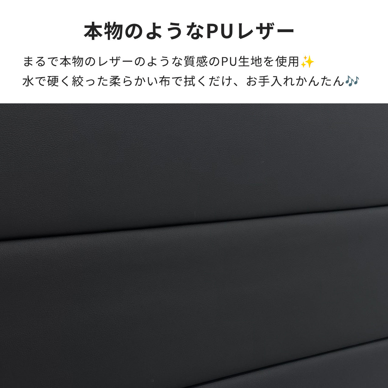 キングベッド Petit2 ぺチ2