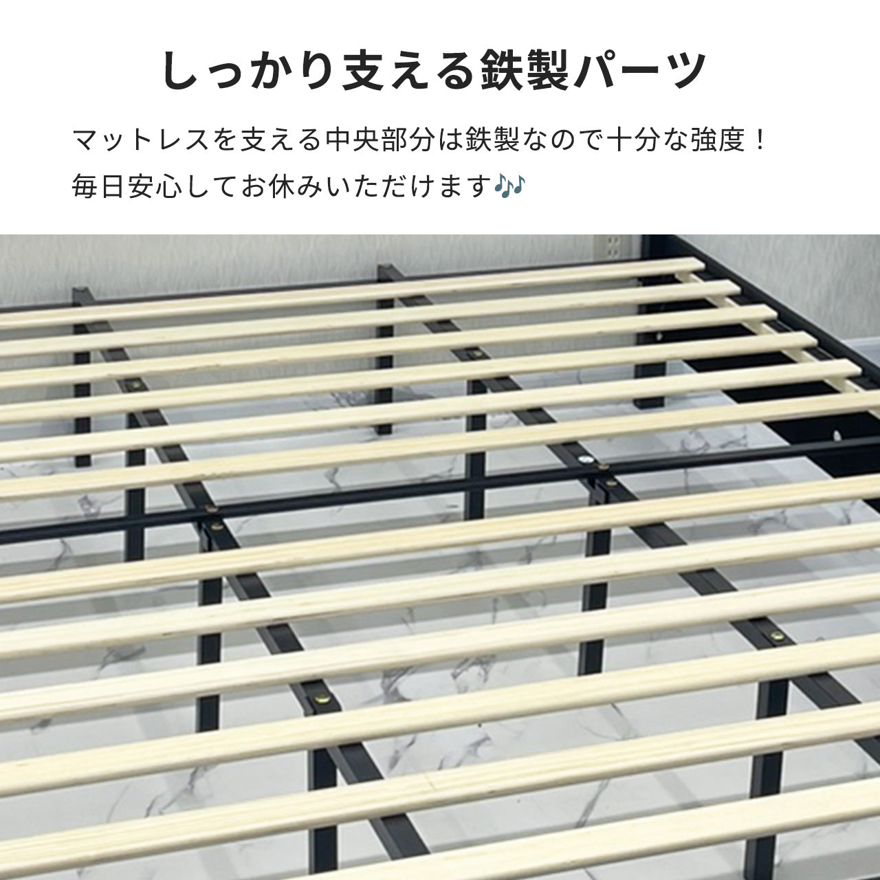 クイーンベッド Petit H30 (ぺチ H30)