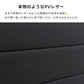 クイーンベッド Petit H30 (ぺチ H30)