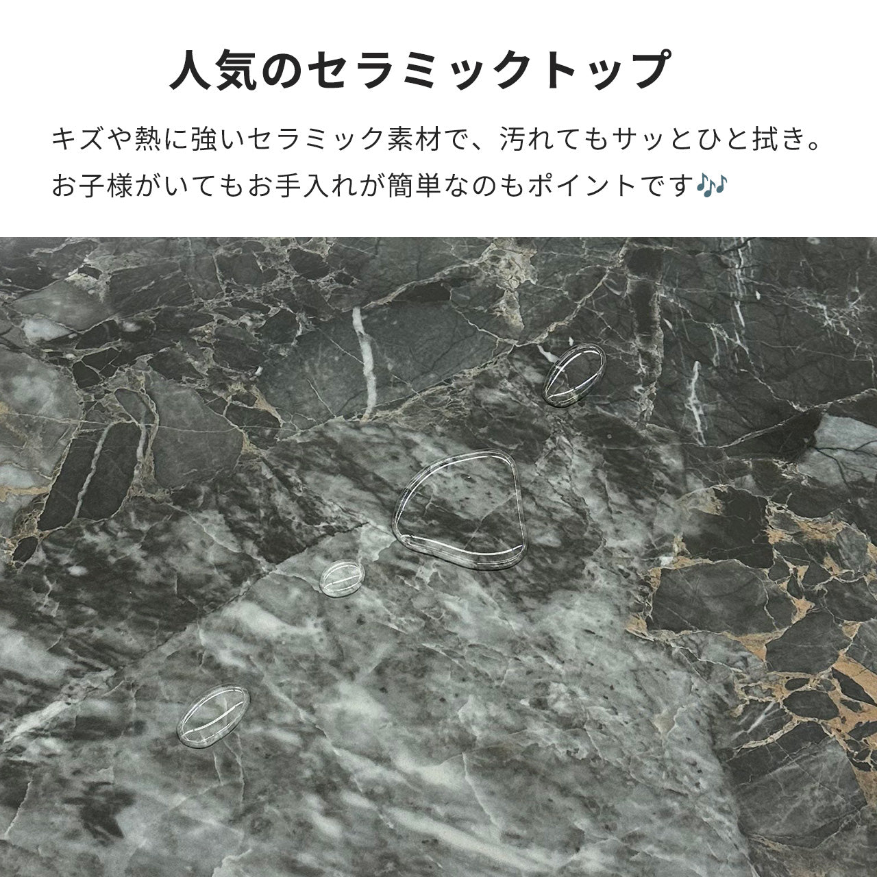 ダイニングテーブルセット6人掛け （Venice 180 BR、PerlaⅡ）