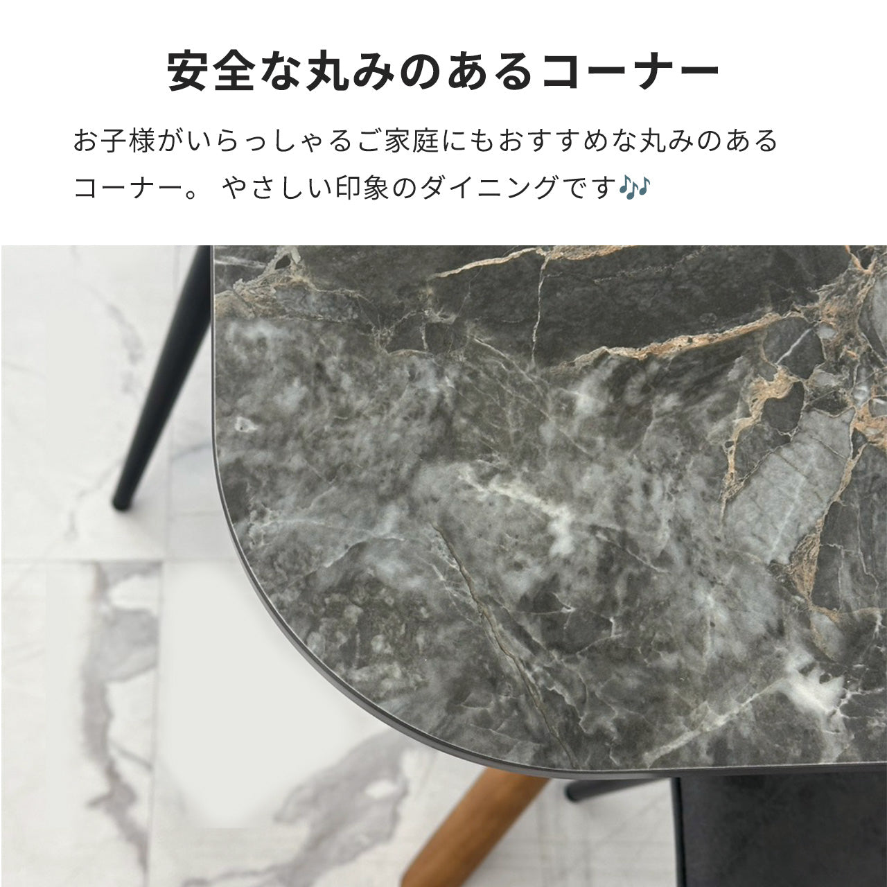 ダイニングテーブルセット6人掛け （Venice 180 BR、PerlaⅡ）