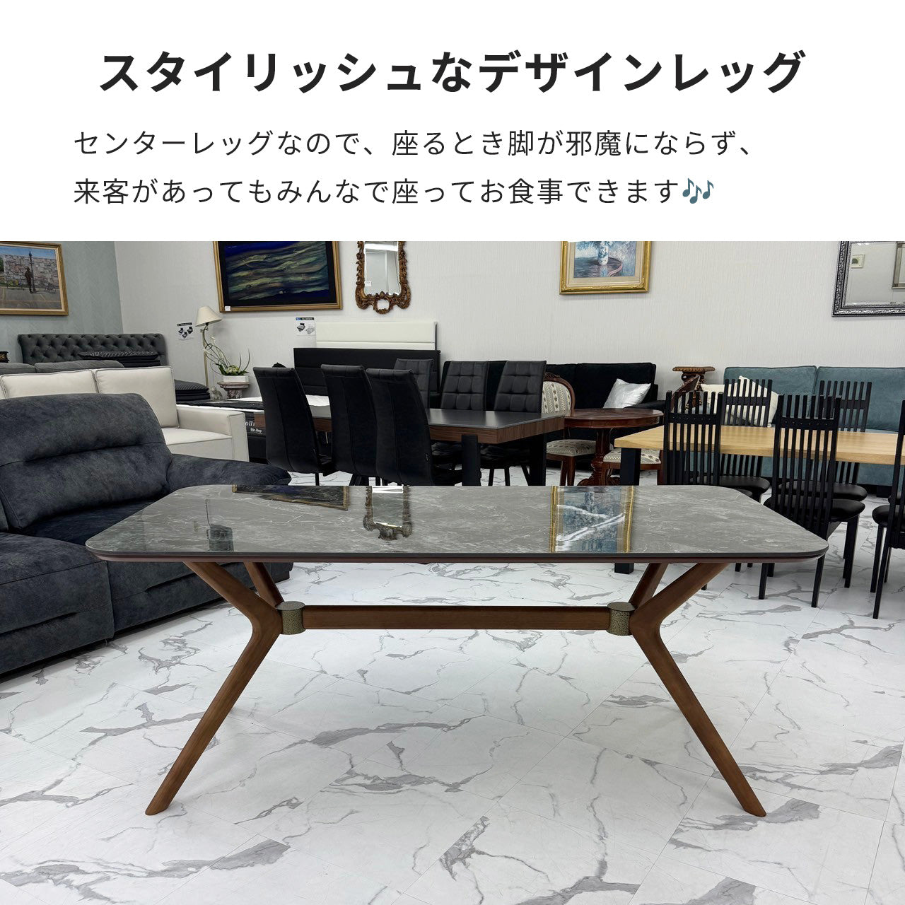 ダイニングテーブルセット6人掛け （Venice 180 BR、PerlaⅡ）