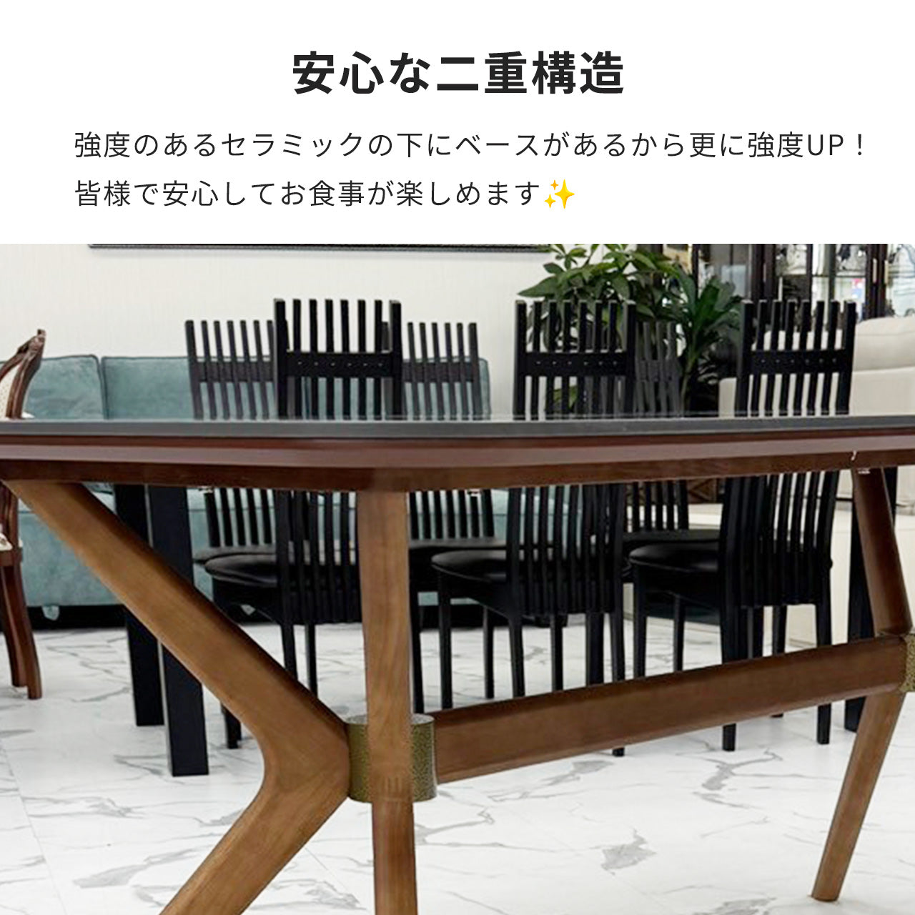 ダイニングテーブルセット6人掛け （Venice 180 BR、PerlaⅡ）